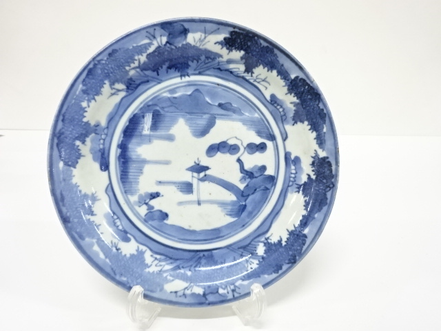Pottery & Ceramics